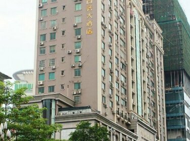 Guolong Business Hotel Liuzhou