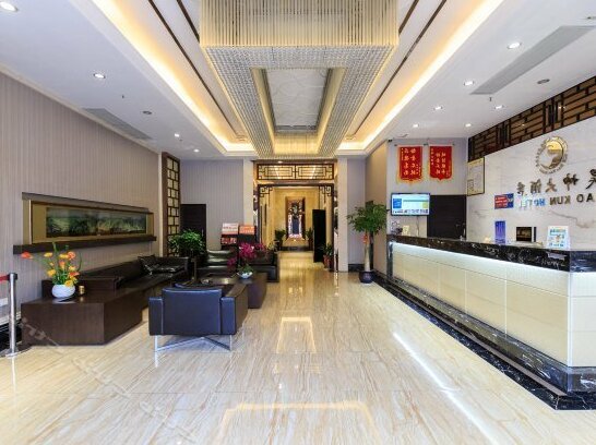 Hao Kun Hotel Liuzhou - Photo4