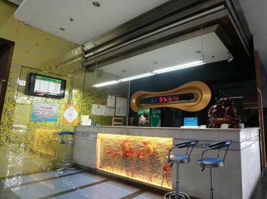 Haodiya Hotel Liuzhou Sunshine 100 - Photo2