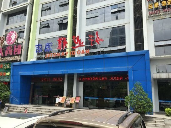 Haodiya Hotel Liuzhou Sunshine 100 - Photo3