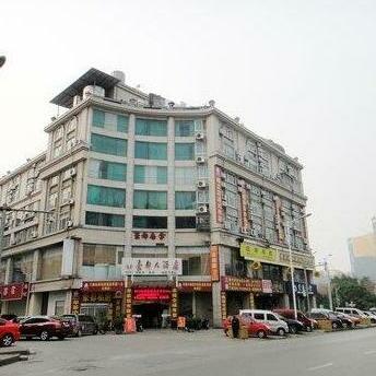 Haodu Hotel-Louzhou