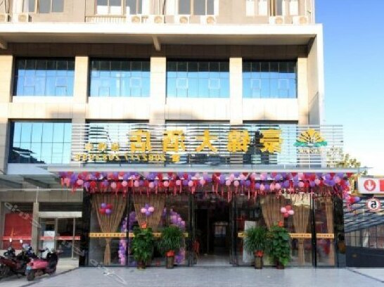 Haojin Hotel - Photo4