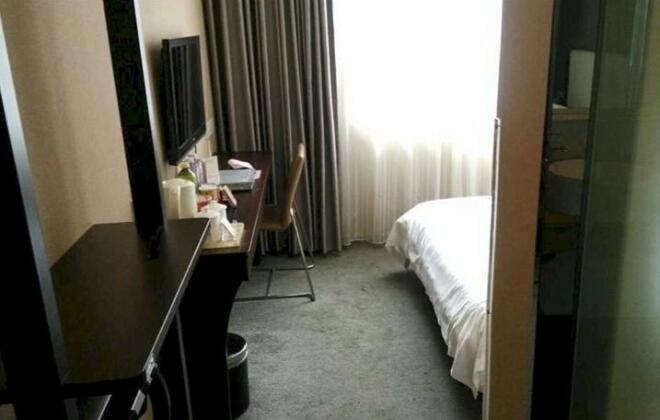 Haotian Hotel - Photo3