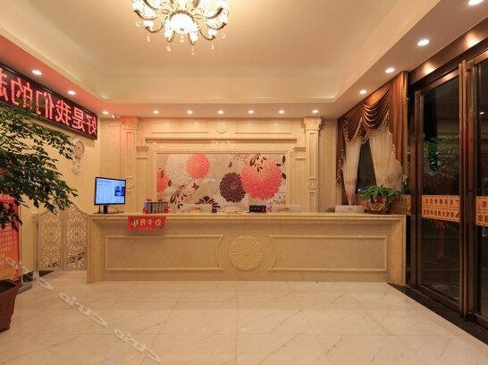 Haoyue Hotel Liuzhou - Photo2