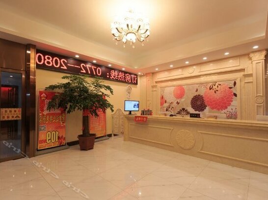 Haoyue Hotel Liuzhou - Photo3