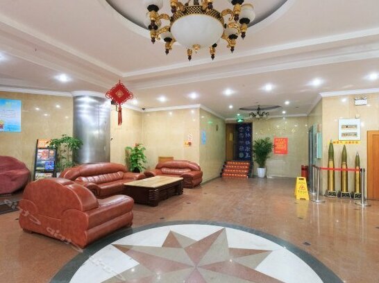 Hegong Hotel - Photo2