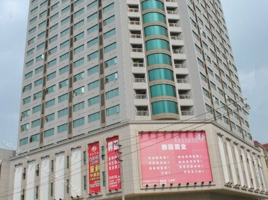 Hengxin International Hotel