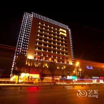 Huifeng Xiangxing Hotel