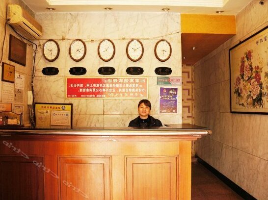 Huijia Hotel Liuzhou - Photo3