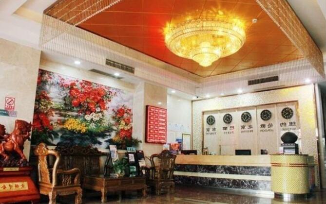 Jingtai Grand Hotel - Photo4