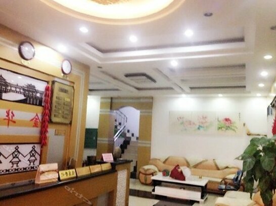 Jinhua Business Hotel Liuzhou - Photo2
