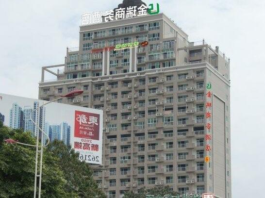 Jinrui Business Hotel