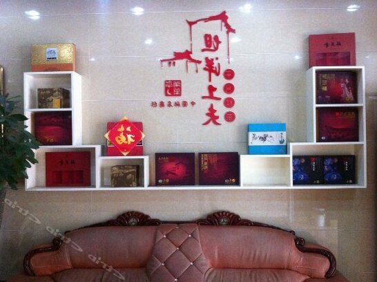 Juyuan Business Hotel Liuzhou - Photo5