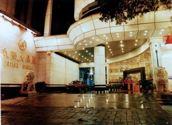 Liuzhou Lijing Hotel Liuzhou - Photo4