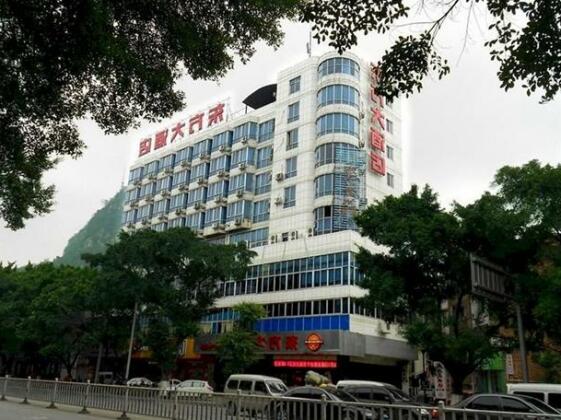 Liuzhou Orient Hotel