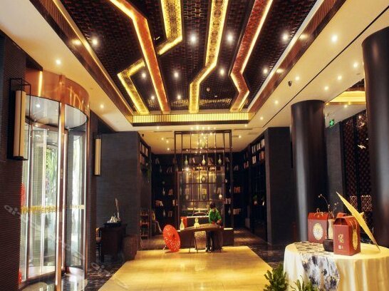 Liuzhou Pingshan Scholarly Family Hotel - Photo2
