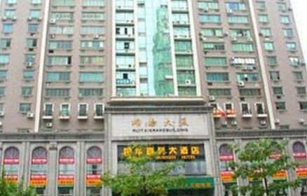 Liuzhou State Long Business Hotel