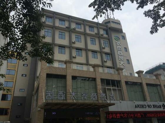 Long Jie Business Hotel Liuzhou