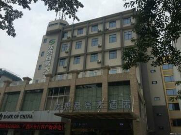 Long Jie Business Hotel Liuzhou