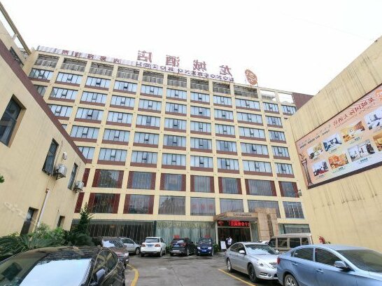 Longcheng International Hotel Liunan