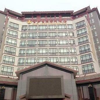 Melting gold Lusheng Kokusai Hotel Liuzhou