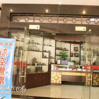 Nantian Hotel Liuzhou - Photo5