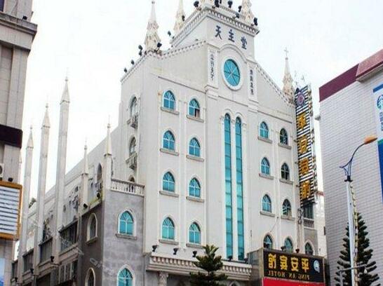 Ping'an Hotel Liuzhou