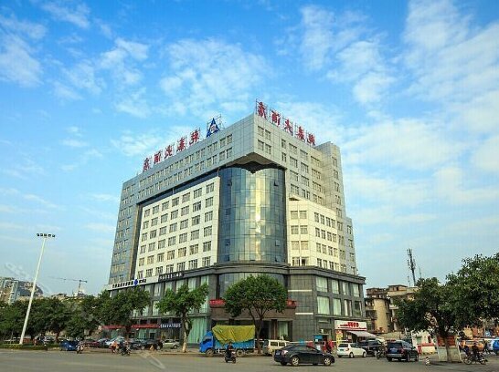 Qiantai Hotel Liuzhou - Photo2