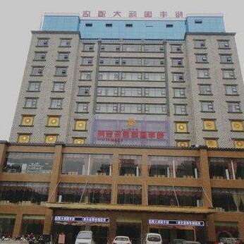 Rongan Yufeng International Hotel Liuzhou