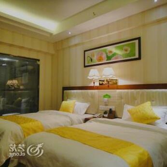 Rongan Yufeng International Hotel Liuzhou - Photo2