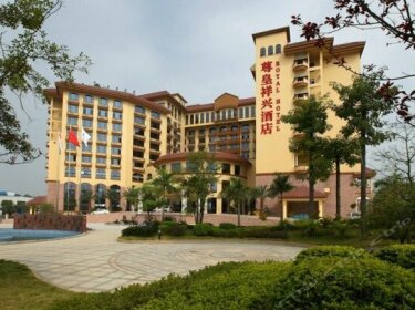 Royal Hotel Liuzhou
