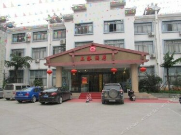 Shanglin Hotel