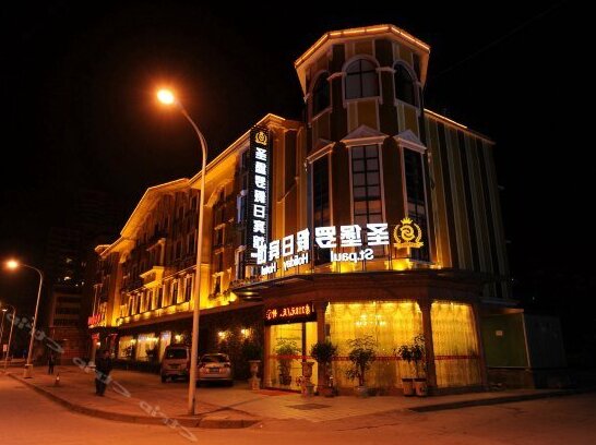Shengbaoluo Holiday Hotel