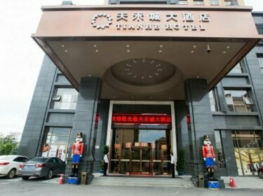Tianhecheng Hotel