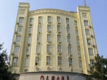 Tianya Hotel Liuzhou