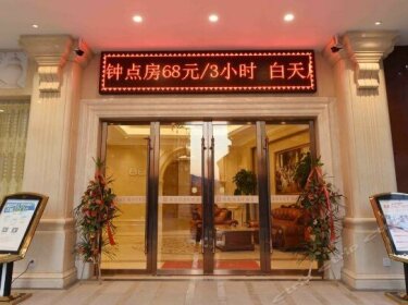 Vienna 3 Best Hotel Liuzhou Yuejiang Road