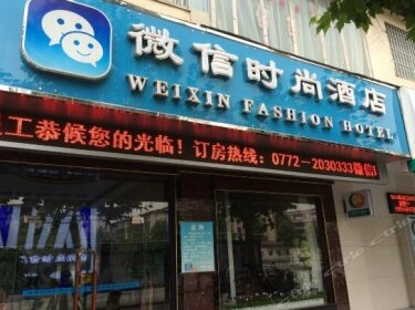 Weixin Fashion Hotel