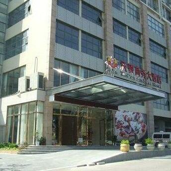Wodun Business Hotel Liuzhou Wenchang