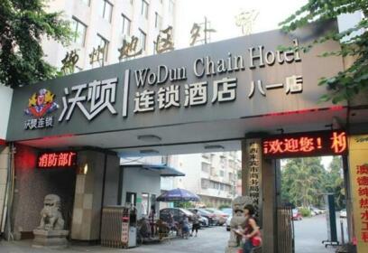 Wodun Chain Hotel Liuzhou Bayi