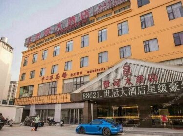 World Crown Hotel Liuzhou