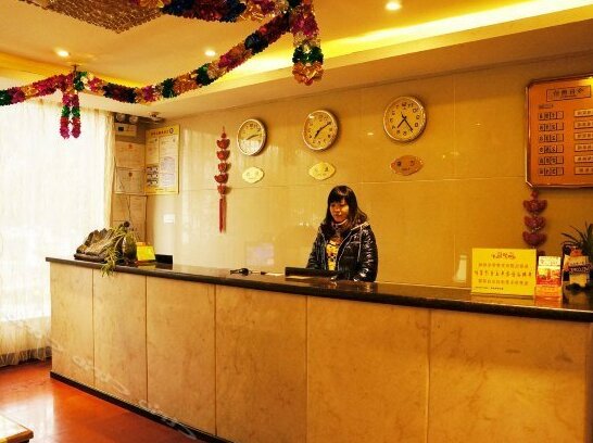 Xiangjiang Hotel Liuzhou - Photo4