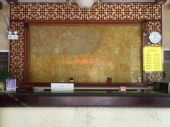 Xianrenzhang Hotel - Photo3
