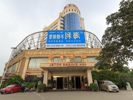 Xijiang Hotel
