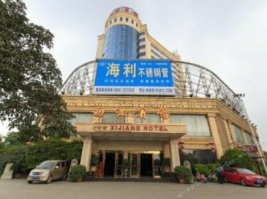 Xijiang Hotel