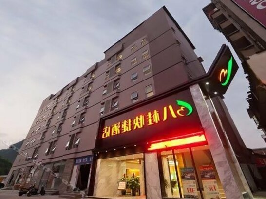 Youcheng Bagui Hotel Liuzhou Longtan Park