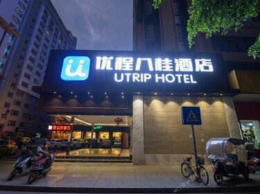 Youcheng Bagui Hotel North Liuzhou Station