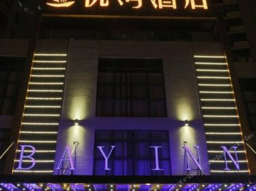 Yuewan Hotel Liuzhou