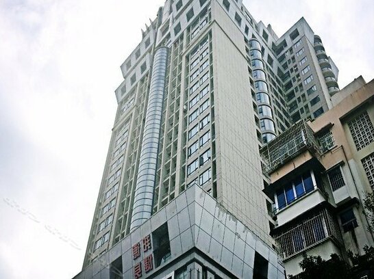 Zhonghuan Hotel Chengzhong
