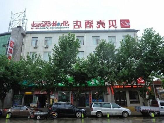 GreenTree Inn Longnan Lixian Huancheng East Road Shell Hotel