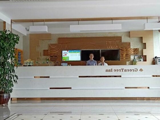 GreenTree Inn Longnan Wudu Area Fubao Hotel - Photo5